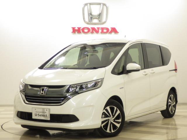 フリード ハイブリッド ホンダ の中古車を探すなら グーネット中古車 フリード ハイブリッド ホンダ の中古車を探すなら グーネット中古車