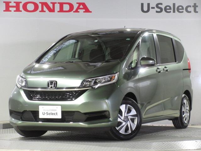 フリードハイブリッド 緑 グリーン系の中古車を探すなら グーネット中古車 ホンダの中古車情報 フリードハイブリッド 緑 グリーン系の中古車を探すなら グーネット中古車 ホンダの中古車情報