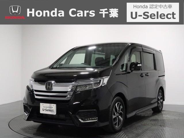スパーダ ホンダセンシング 認定中古車 衝突被害軽減ブレーキ クルーズコントロール ドラレコ メモリーナビ マルチビューカメラ フルセグTV 純正アルミ LED サイド&カーテンエアバッグ ETC スマートキー ワンオーナー車(1枚目)