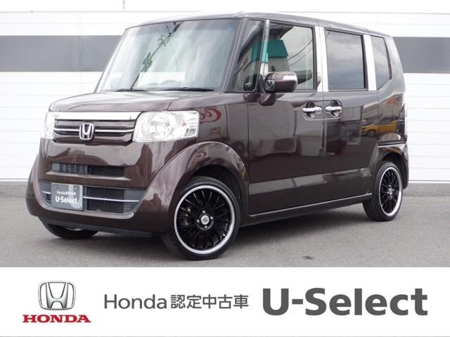 軽自動車の中古車なら グーネット中古車 鹿児島県の中古車情報 軽自動車の中古車なら グーネット中古車 鹿児島県の中古車情報