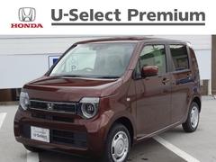 ホンダ N Wgnの中古車 中古車価格 相場情報 価格 Com ホンダ N Wgnの中古車 中古車価格 相場情報 価格 Com