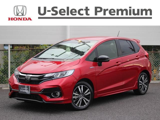 フィットハイブリッド s ホンダセンシングの中古車を探すなら グーネット中古車 ホンダの中古車情報 フィットハイブリッド s ホンダセンシングの中古車を探すなら グーネット中古車 ホンダの中古車情報