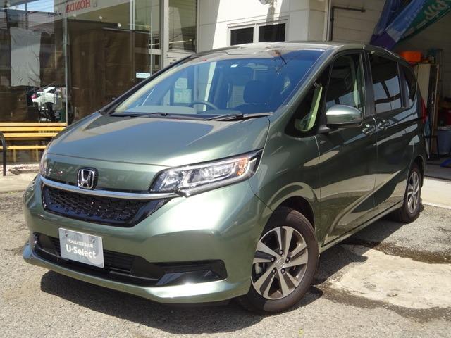 フリード 緑 グリーン系の中古車を探すなら グーネット中古車 ホンダの中古車情報 フリード 緑 グリーン系の中古車を探すなら グーネット中古車 ホンダの中古車情報