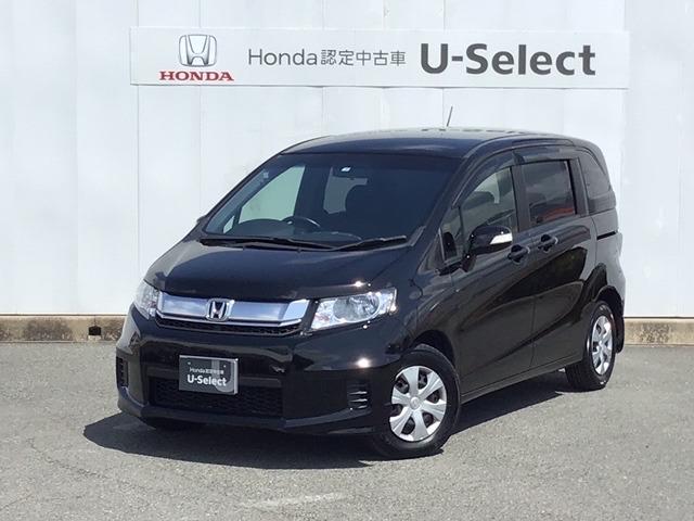 ホンダ フリードスパイクg ジャストセレクション ホンダ純正メモリーナビ ワンセグテレビの中古車 車体価格73 5万円 14 平成26 年式 走行7 0万キロ 車体色プレミアムスパークルブラックp 福岡県大牟田市右京町70 ホンダカーズ福岡 大牟田店 中古車コーナー 認定 ホンダ フリードスパイクg ジャストセレクション ホンダ純正メモリーナビ ワンセグテレビの中古車 車体価格73 5万円 14 平成26 年式 走行7 0万キロ 車体色プレミアムスパークルブラックp 福岡県大牟田市右京町70 ホンダカーズ福岡 大牟田店 中古車コーナー 認定