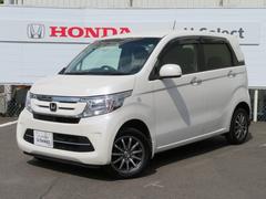 ｎ ｗｇｎ ホンダ の中古車を探すなら グーネット中古車 宮城県の中古車情報