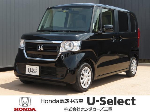 ホンダ n boxgホンダセンシング 新車保証付 当社元レンタカー 純正ナビ etc バックカメラ ledヘッドライト ドライブレコーダー クルーズコントロールの中古車 車体価格129 9万円 令和2 年式 走行0 4万キロ 車体色クリスタルブラックp 三重県鈴鹿市 ホンダ n boxgホンダセンシング 新車保証付 当社元レンタカー 純正ナビ etc バックカメラ ledヘッドライト ドライブレコーダー クルーズコントロールの中古車 車体価格129 9万円 令和2 年式 走行0 4万キロ 車体色クリスタルブラックp 三重県鈴鹿市