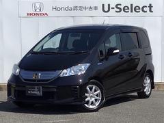 フリードハイブリッド 紫 パープル系の中古車を探すなら グーネット中古車 ホンダの中古車情報 フリードハイブリッド 紫 パープル系の中古車を探すなら グーネット中古車 ホンダの中古車情報