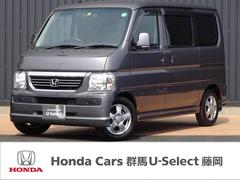 ホンダ バモスの中古車 中古車価格 相場情報 価格 Com ホンダ バモスの中古車 中古車価格 相場情報 価格 Com