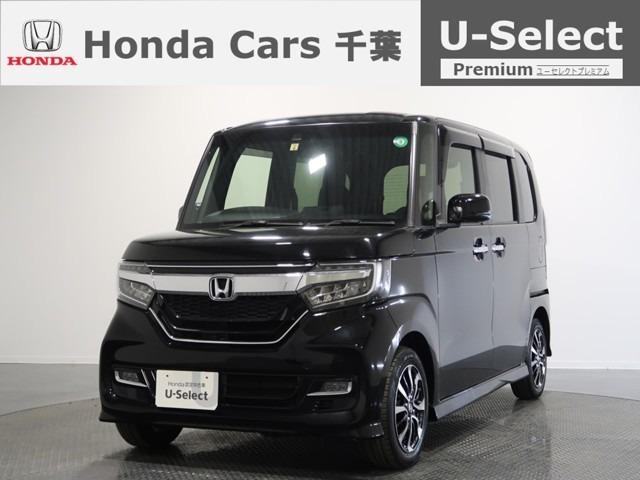 G・Lホンダセンシング 2年保証付 衝突被害軽減ブレーキ クルーズコントロール メモリーナビ Bカメラ フルセグTV 純正アルミ LEDヘッドライト サイド&カーテンエアバッグ ETC スマートキー ワンオーナー車(1枚目)