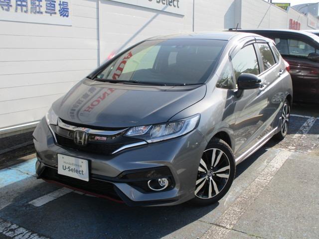 ホンダ フィット rs ホンダセンシング 純mナビ tv rカメラ etc 禁煙 179 0万円 平成29年 17年 千葉県 中古車 価格 Com ホンダ フィット rs ホンダセンシング 純mナビ tv rカメラ etc 禁煙 179 0万円 平成29年 17年 千葉県 中古車 価格 Com