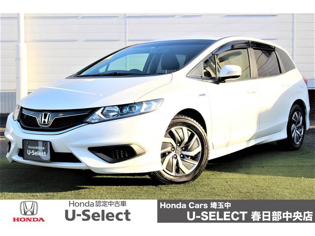 Honda Jade Hybrid 16 Pearl White Km Details Japanese Used Cars Goo Net Exchange Honda Jade Hybrid 16 Pearl White Km Details Japanese Used Cars Goo Net Exchange