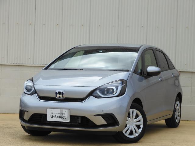 ホンダ フィットe hevホーム 弊社試乗車 etc フルセグ リアカメラの中古車 車体価格184 8万円 令和2 年式 走行0 2万キロ 車体色ルナシルバーメタリック 大阪府東大阪市西石切町7 2 11 honda cars 大阪 u select 東大阪の在庫 グー ホンダ フィットe hevホーム 弊社試乗車 etc フルセグ リアカメラの中古車 車体価格184 8万円 令和2 年式 走行0 2万キロ 車体色ルナシルバーメタリック 大阪府東大阪市西石切町7 2 11 honda cars 大阪 u select 東大阪の在庫 グー