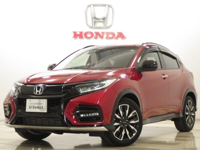 ヴェゼル ホンダ ツーリング モデューロx ホンダセンシング 元当社試乗車 メモリーナビ 前後ドラレコ rカメラ 東京都 ツーリング モデューロx ホンダセンシング 元当社試乗車 メモリーナビ 前後ドラレコ rカメラ ホンダヴェゼルの中古車 Biglobe中古車情報 ヴェゼル ホンダ ツーリング モデューロx ホンダセンシング 元当社試乗車 メモリーナビ 前後ドラレコ rカメラ 東京都 ツーリング モデューロx ホンダセンシング 元当社試乗車 メモリーナビ 前後ドラレコ rカメラ ホンダヴェゼルの中古車 Biglobe中古車情報