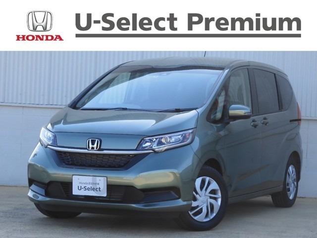 フリード 緑 グリーン系の中古車を探すなら グーネット中古車 ホンダの中古車情報 フリード 緑 グリーン系の中古車を探すなら グーネット中古車 ホンダの中古車情報