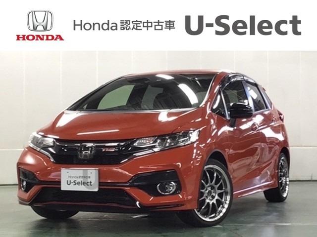 Fit Rs Honda Sensing Used Honda For Sale Search Results List View Japanese Used Cars And Japanese Imports Goo Net Exchange Find Japanese Used Vehicles