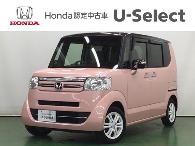 みつかる 356台 n box ピンク ホンダ 40万台から選べる価格相場検索サイトbiglobe中古車 4 7ページ 情報提供 グーネット みつかる 356台 n box ピンク ホンダ 40万台から選べる価格相場検索サイトbiglobe中古車 4 7ページ 情報提供 グーネット