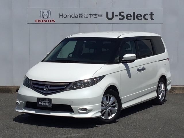 エリシオン ホンダ ｇエアロｈｄｄナビスペシャルパッケージ ホンダ純正ｈｄｄナビ アルミホイール 福岡県 ｇエアロｈｄｄナビスペシャルパッケージ ホンダ純正ｈｄｄナビ アルミホイール ホンダエリシオンの中古車 Biglobe中古車情報 相場 検索