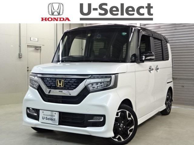 n boxカスタム 白 ホワイト系の中古車を探すなら グーネット中古車 ホンダの中古車情報 n boxカスタム 白 ホワイト系の中古車を探すなら グーネット中古車 ホンダの中古車情報