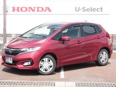 株 ホンダカーズ光東の在庫 中古車なら グーネット中古車