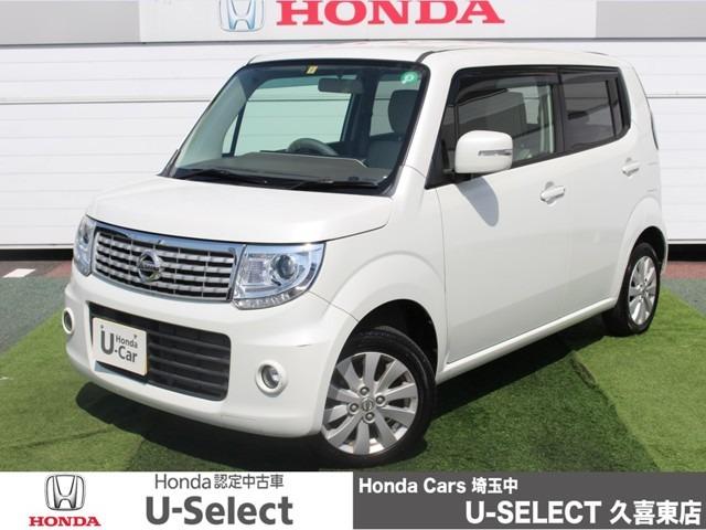 ドルチェX ナビ Bカメ TV ETC HID フォグ(1枚目)
