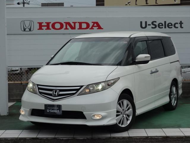 ホンダ エリシオン 中古車検索 価格比較 相場 Webcg ホンダ エリシオン 中古車検索 価格比較 相場 Webcg