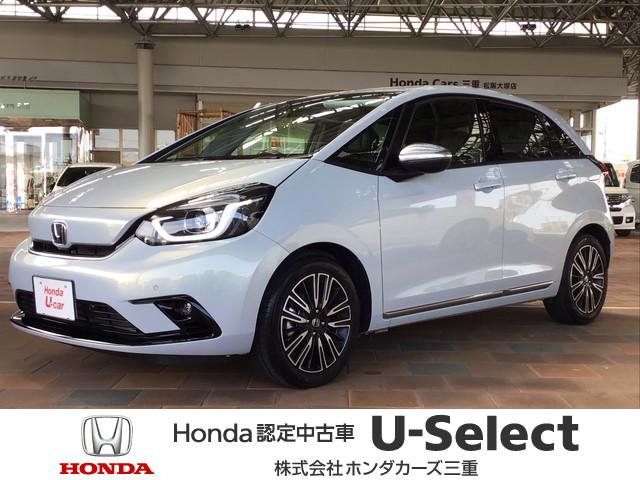 リュクス 当社元試乗車 インターナビ シートヒーター(1枚目)