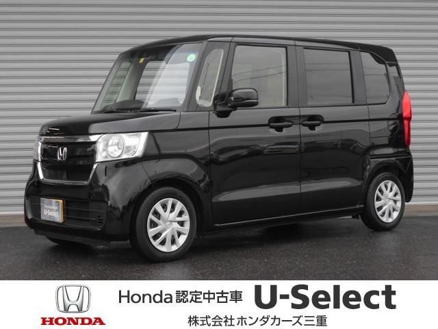 G・Lホンダセンシング HONDA純正ナビ Bluetooth対応 ドラレコ ETC シートヒー 走行無制限2年保証付き(1枚目)