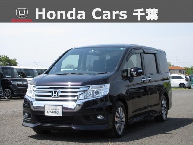 ステップワゴンスパーダ Rk7の中古車を探すなら グーネット中古車 ホンダの中古車情報 ステップワゴンスパーダ Rk7の中古車を探すなら グーネット中古車 ホンダの中古車情報