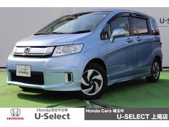 フリードスパイクハイブリッド ホンダ の中古車を探すなら グーネット中古車 フリードスパイクハイブリッド ホンダ の中古車を探すなら グーネット中古車