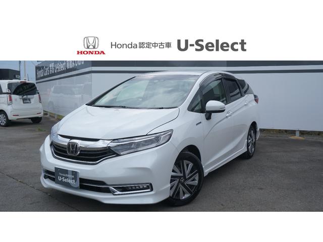 ホンダ シャトル ハイブリッドx ホンダセンシング 当社デモカー 純正ナビ シートヒーター フルセ シートヒーター 218 0万円 令和2年 年 群馬県 中古車 価格 Com ホンダ シャトル ハイブリッドx ホンダセンシング 当社デモカー 純正ナビ シートヒーター フルセ シートヒーター 218 0万円 令和2年 年 群馬県 中古車 価格 Com
