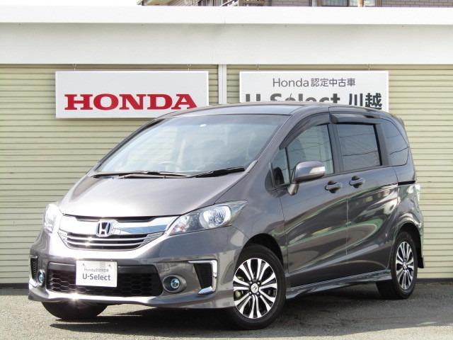 みつかる 314台 埼玉県のフリード ホンダ 40万台から選べる価格相場検索サイトbiglobe中古車 情報提供 グーネット