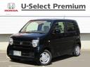 当社管理サービス代車アップ車 当社代車アップ 純正ナビ バックモニター シートヒーター ブルートゥース