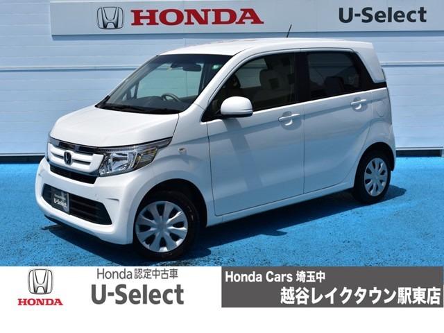 Honda N Wgn C 18 White 57 Km Details Japanese Used Cars Goo Net Exchange