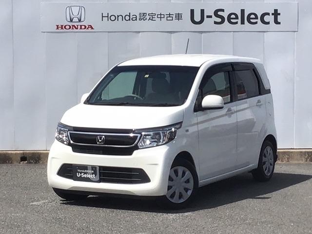 Honda N Wgn G A Package 15 White 112 Km Details Japanese Used Cars Goo Net Exchange