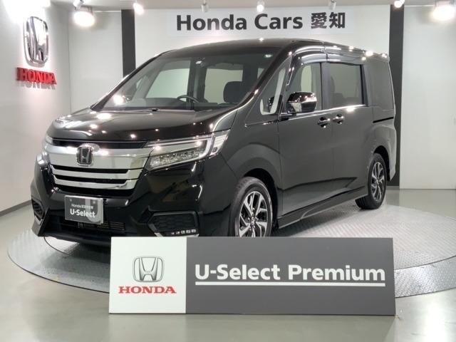 スパーダ ホンダセンシング 2年保証 禁煙ワンオ-ナ 地デジLEDライトVSA AW 横滑り防止装置 ナビTV オートエアコン Bカメ 1オーナー 禁煙 LEDライト クルコン キーレス ETC フルセグ メモリーナビ DVD(1枚目)