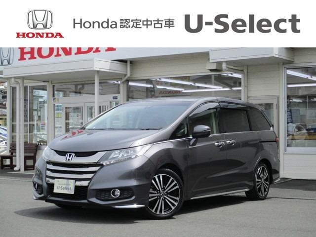 オデッセイ ホンダ アブソルート ex 後席モニター 両側電動スライドドア 神奈川県 アブソルート ex 後席モニター 両側電動スライドドア ホンダ オデッセイの中古車 Biglobe中古車情報 相場 検索 オデッセイ ホンダ アブソルート ex 後席モニター 両側電動スライドドア 神奈川県 アブソルート ex 後席モニター 両側電動スライドドア ホンダ オデッセイの中古車 Biglobe中古車情報 相場 検索