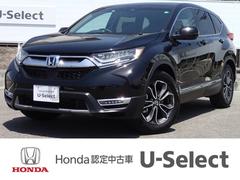 ホンダ Cr Vの中古車 中古車価格 相場情報 価格 Com ホンダ Cr Vの中古車 中古車価格 相場情報 価格 Com