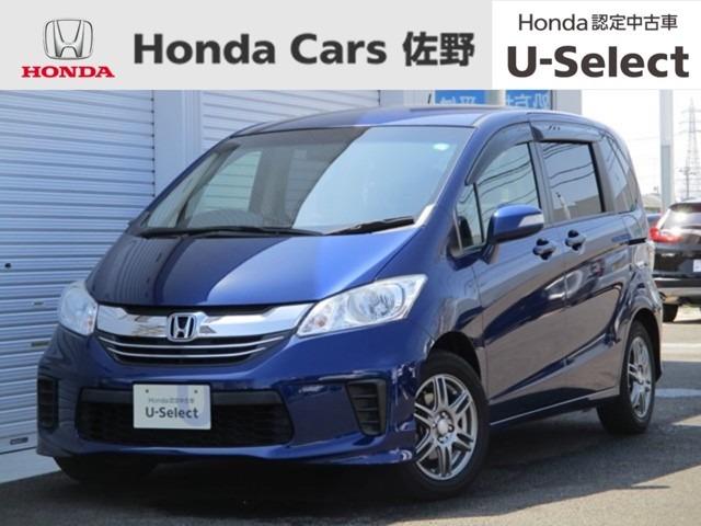 G ジャストセレクション 12ヶ月走行無制限保証 認定中古車 ナビ フルセグTV バックカメラ ドライブレコーダー 両側電動スライドドア DVD再生 HID ETC スマートキー 3列シート オートクルーズコントロール(1枚目)