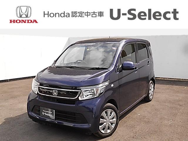 Honda N Wgn G A Package 14 Dark Blue 122 Km Details Japanese Used Cars Goo Net Exchange