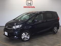 フリード ハイブリッド ホンダ の中古車を探すなら グーネット中古車 フリード ハイブリッド ホンダ の中古車を探すなら グーネット中古車