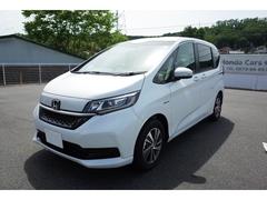 ホンダ フリードの中古車 中古車価格 相場情報 価格 Com