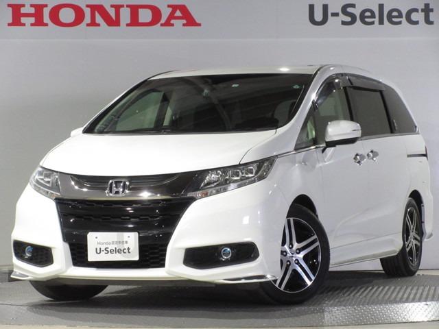 オデッセイ アブソルート 20thアニバーサリーの中古車を探すなら グーネット中古車 ホンダの中古車情報 オデッセイ アブソルート 20thアニバーサリーの中古車を探すなら グーネット中古車 ホンダの中古車情報
