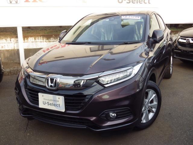 ホンダ ヴェゼル ハイブリッドz ホンダセンシング 4wd 当社元試乗車 禁煙車 純正メモリーナビ bluetooth リアカメラ 259 8万円 令和2年 年 埼玉県 中古車 価格 Com ホンダ ヴェゼル ハイブリッドz ホンダセンシング 4wd 当社元試乗車 禁煙車 純正メモリーナビ bluetooth リアカメラ 259 8万円 令和2年 年 埼玉県 中古車 価格 Com