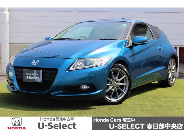 Honda Cr Z Alpha 10 Blue M Km Details Japanese Used Cars Goo Net Exchange