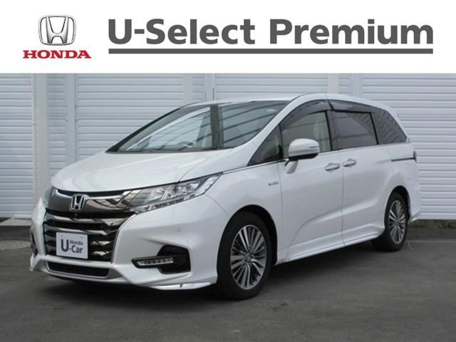 ハイブリッドアブソルート・EXホンダセンシング ナビ リアカメラ ETC リアモニター クルコン 電動シート 禁煙車 ワンオーナー 衝突軽減B ナビTV ETC フルセグ LED Rカメ リアモニター 両側電動SD スマートキー メモリーナビ(1枚目)