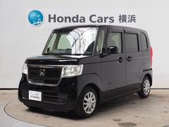 honda cars横浜 u select港北ニュータウンの在庫 中古車なら グーネット中古車 honda cars横浜 u select港北ニュータウンの在庫 中古車なら グーネット中古車