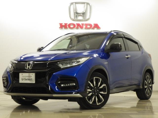 ホンダ ヴェゼル ハイブリッド モデューロx ホンダセンシング 元試乗車 大型ナビ 前後dレコーダー 禁煙車 2 0万円 令和元年 19年 東京都 中古車 価格 Com ホンダ ヴェゼル ハイブリッド モデューロx ホンダセンシング 元試乗車 大型ナビ 前後dレコーダー 禁煙車 2 0万円 令和元年 19年 東京都 中古車 価格 Com