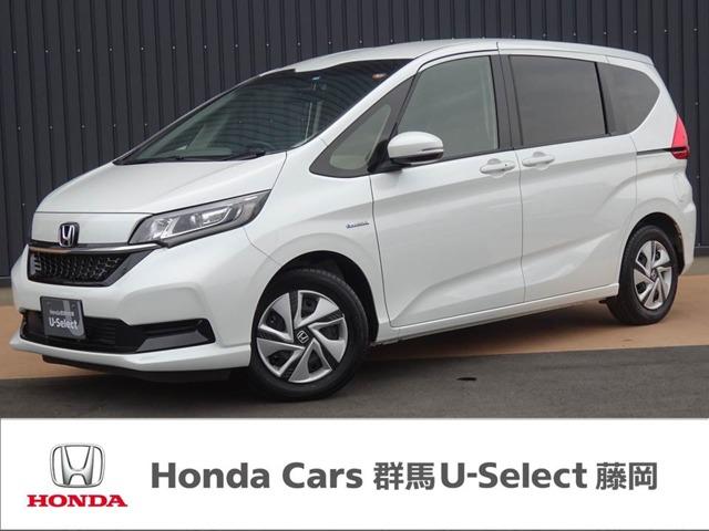 ホンダ フリードハイブリッド ハイブリッド gホンダセンシング 当社デモカー 禁煙車 ホンダ純正ナビ 地デジ クルーズコントロール 衝突軽減 248 0万円 令和2年 年 群馬県 中古車 価格 Com ホンダ フリードハイブリッド ハイブリッド gホンダセンシング 当社デモカー 禁煙車 ホンダ純正ナビ 地デジ クルーズコントロール 衝突軽減 248 0万円 令和2年 年 群馬県 中古車 価格 Com