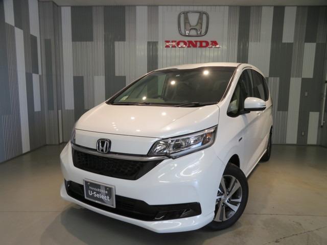フリードハイブリッド ホンダ の中古車を探すなら グーネット中古車 フリードハイブリッド ホンダ の中古車を探すなら グーネット中古車