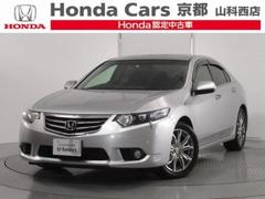 アコード ホンダ の中古車を探すなら グーネット中古車 アコード ホンダ の中古車を探すなら グーネット中古車